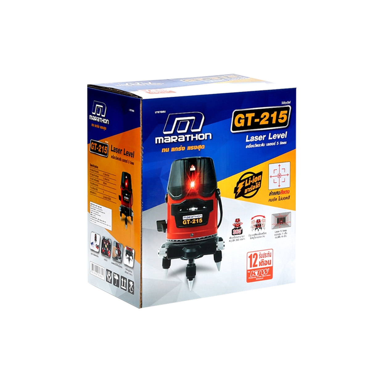 MARATHON วัดระดับเลเซอร์แดง LI-ION ชาร์จได้ GT-215 [M315-4532]