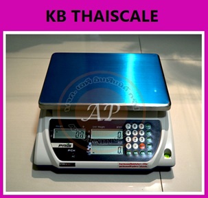 ตาชั่งดิจิตอล เครื่องชั่งระบบอิเล็กทรอนิกส์ ขนาดพิกัด 30kg อ่านละเอียด 0.5g ยี่ห้อ PRIS รุ่น PCH (รับประกันคุณภาพ 1 ปี)