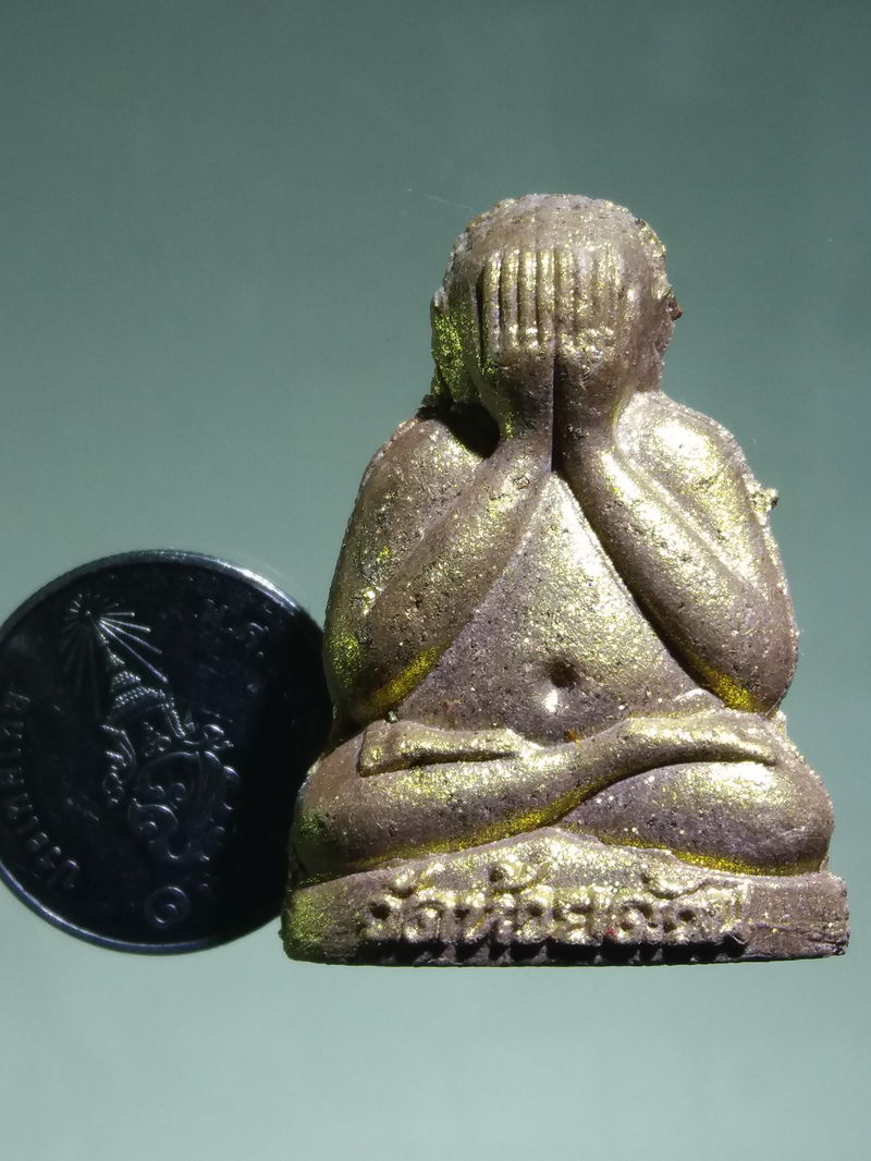 รหัสสินค้า พระมีกล่อง 155 พระปิดตา ตุ๊กตาเล็ก - ใหญ่ เศรษฐีมหาลาภ หมายเลข 1636 หลวงพ่อพัฒน์ ปุญญกาโม วัดห้วยด้วน ตำบลธารทหาร อำเภอหนองบัว จังหวัดนครสวรรค์ สร้างปี 2564