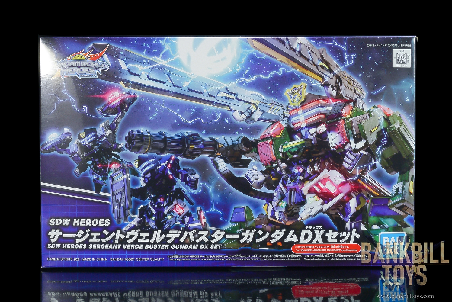 กันดั้ม Bandai Spirits Gunpla SD Gundam World Heroes SDW Heroes No.12 Sergeant Verde Buster Gundam DX Set