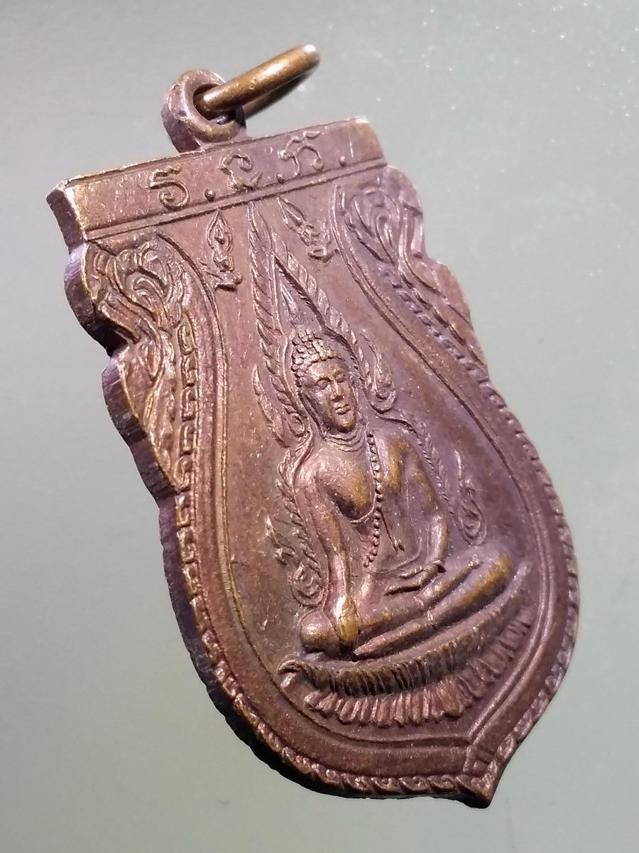 antig FB 147 เหรียญเสมา นวกะ พระพุทธชินราช พระเจ้าลิไท หลังอกเลาวิหารพระพุทธชินราช วัดพระศรีรัตนมหาธาตุ จังหวัดพิษณุโลก