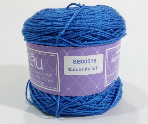ไหมซัมเมอร์เส้นจัมโบ้ Summer Jumbo