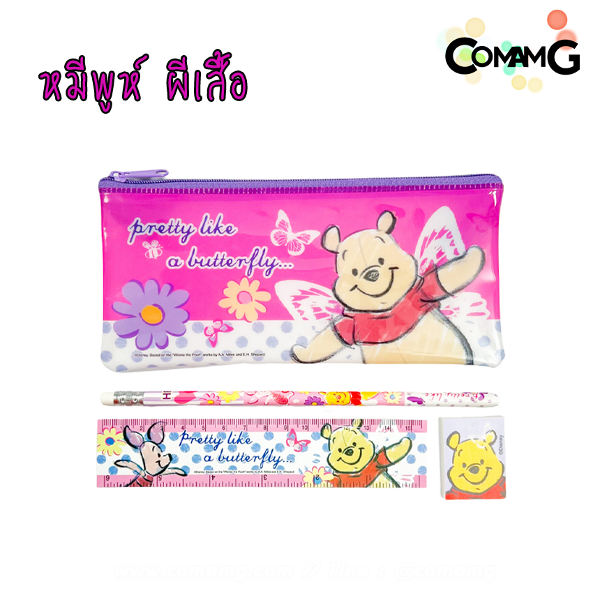 กระเป๋าดินสอ+ดินสอ+ยางลบ ไม้บรรทัด ชุดเครื่องเขียนพร้อมอุปกรณ์การเรียน เซ็ต4ชิ้น ลายการ์ตูนลิขสิทธิ์แท้