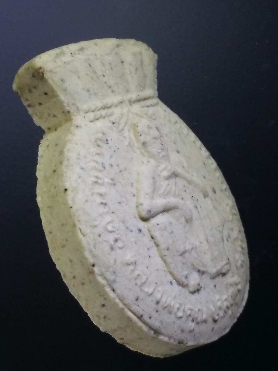 รหัสสินค้า พระมีกล่อง 428 พระผงหลวงพ่อคูณ วัดบ้านไร่ อำเภอด่านขุนทด จังหวัดนครราชสีมา รุ่นถุงเงินถุงทองมหาเศรษฐี พระรายการนี้ให้เช่าบูชาแล้ว