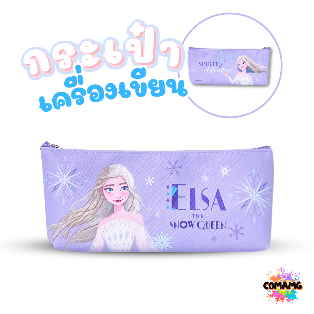 กระเป๋าดินสอลายการ์ตูน กระเป๋าใส่เครื่องเขียน ทรงแบน ลิขสิทธิ์แท้