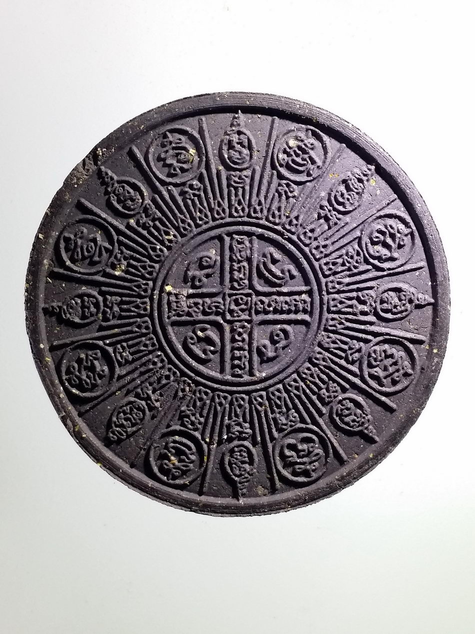 รหัสสินค้า จตุคามรามเทพ 457 พระเทวราชโพธิสัตว์จตุคามรามเทพ รุ่น พระบรมธาตุเจดีย์ศรีวิชัย พิธีมหาจักรพรรดิเทวาภิเษก ณ.วิหารหลวง วัดพระมหาธาตุวรมหาวิหาร จังหวัดนครศรีธรรมราช สร้างปี 2549