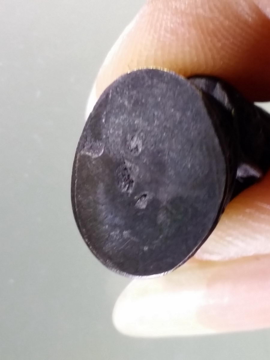 Antig Pim 201 เสือหล่อโบราณ หลวงพ่อบุญมี วัดเขาสมอคอน อำเภอท่าวุ้ง จังหวัดลพบุรี