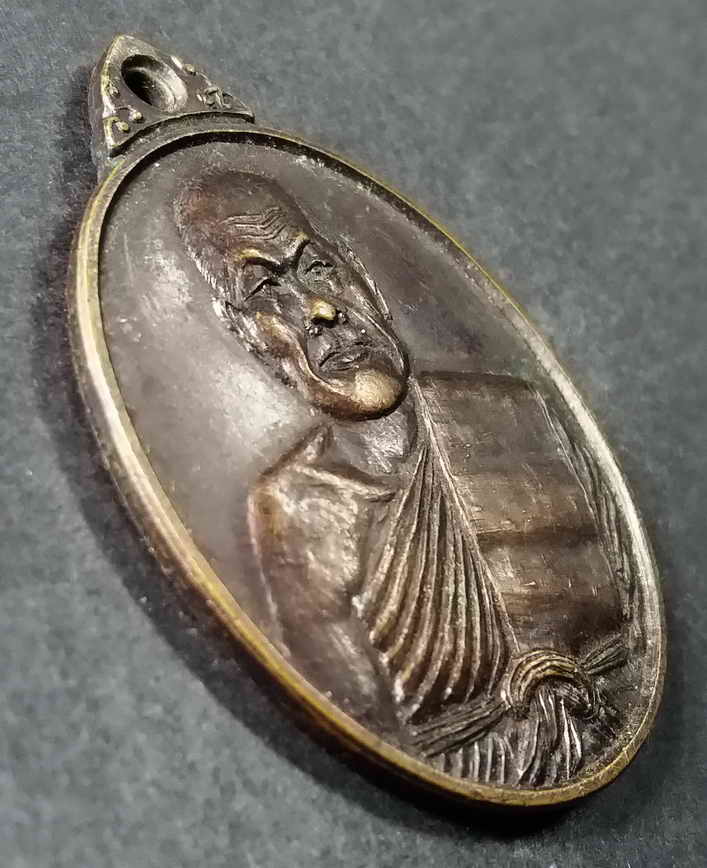 รหัสสินค้า อยุธยา 022 เหรียญเจริญพร หลวงพ่อมี วัดมารวิชัย จ.อยุธยา สร้างปี 2537