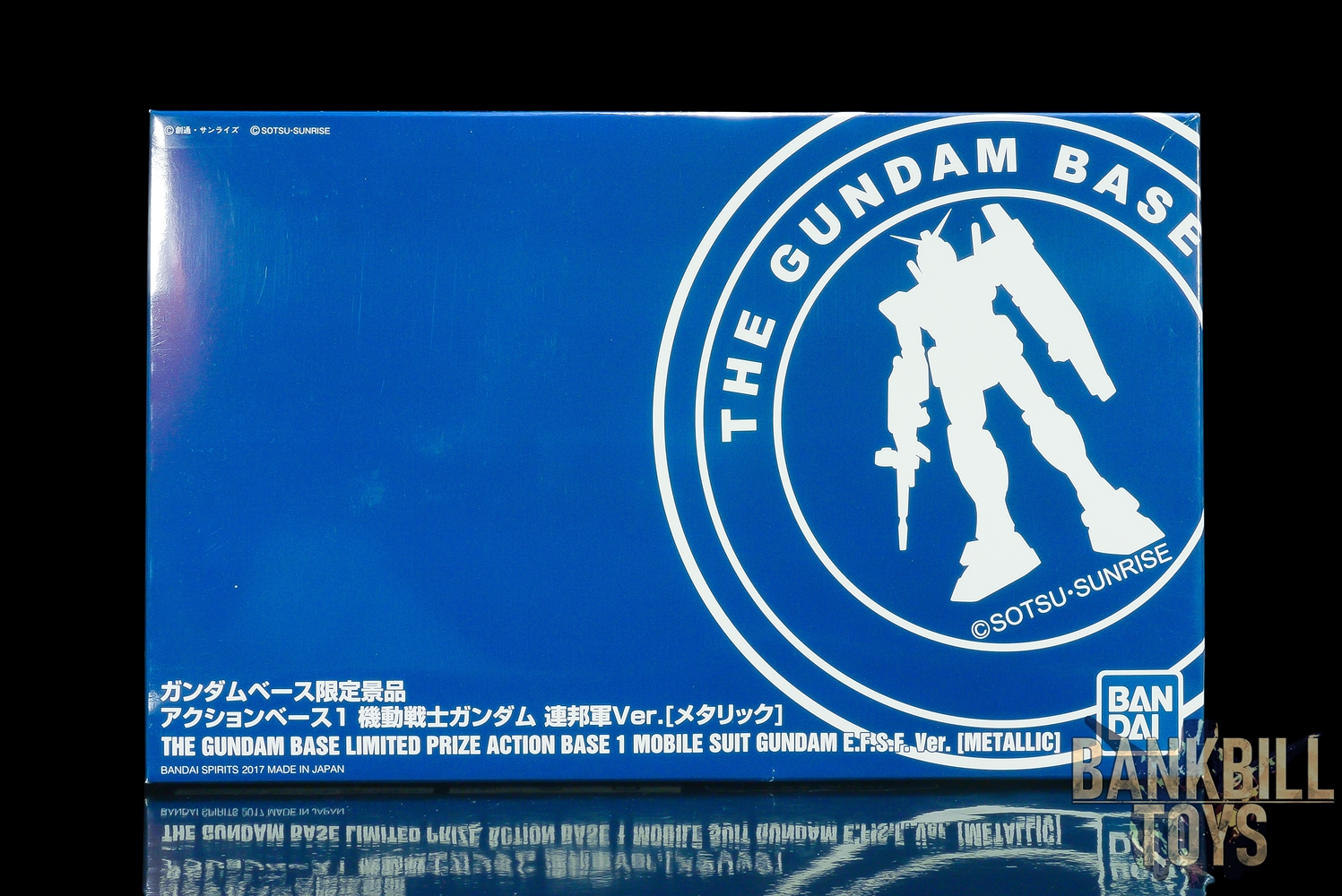 กันดั้ม Bandai Spirits Gunpla HGUC 1/144 The Gundam Base Limited Prize Action Base 1 Mobile Suit Gundam E.F.S.F. Ver. [Metallic]