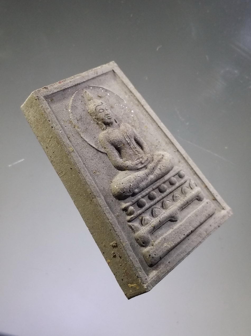 รหัสสินค้า พระมีกล่อง 3789 พระผงพิมพ์รัศมี พิธีเสาร์ 5 เดือน 5 ปี 2555 วัดท่าไม้