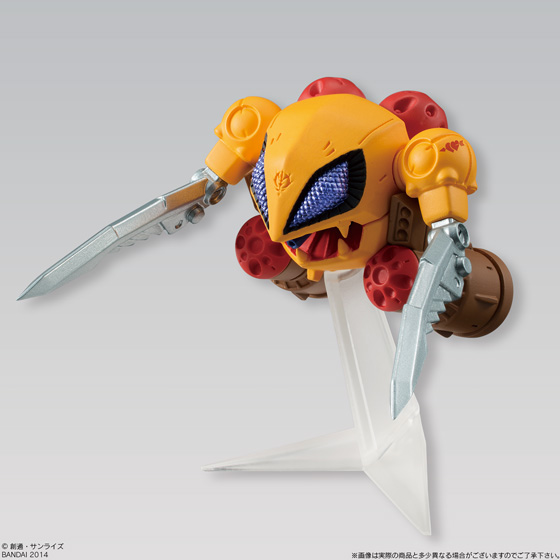 กันดั้ม Bandai Candy Toy FW Gundam Converge 16 No.97 MA-04X Zakrello