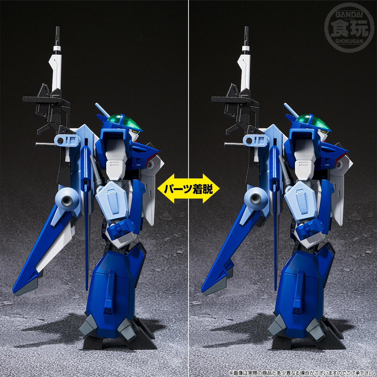 < Preorder ปิดวันที่ 1/4/2024 > 🔔เปิดรับPreorder มัดจำ 200 บาทSMP [SHOKUGAN MODELING PROJECT] BLUE COMET SPT LAYZNER LAYZNER MARK II W/O GUM