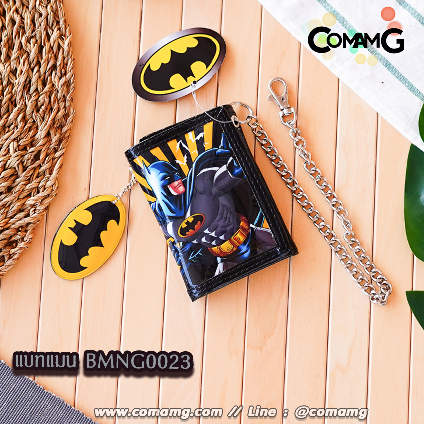 กระเป๋าสตางค์เด็กผู้ชาย รุ่น3พับ+มีโซ่ ลายการ์ตูน ลิขสิทธิ์แท้