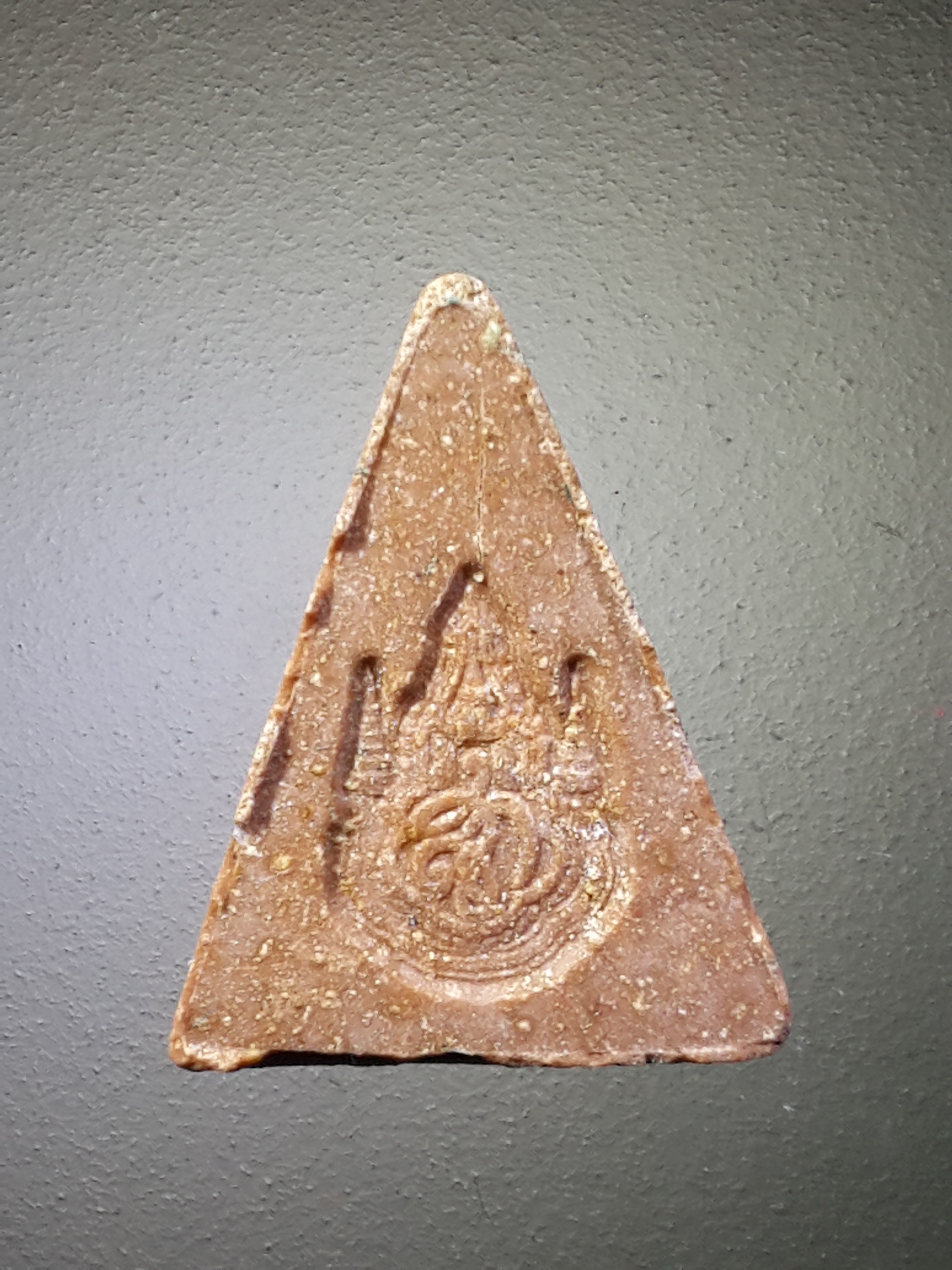 รหัสสินค้า พระมีกล่อง 396 พระกำลังแผ่นดิน เนื้อผง พิมพ์เล็ก ที่ระลึกโครงการ 72 ล้านหยด ทดแทนพระคุณแม่ กองทัพบกจัดสร้าง