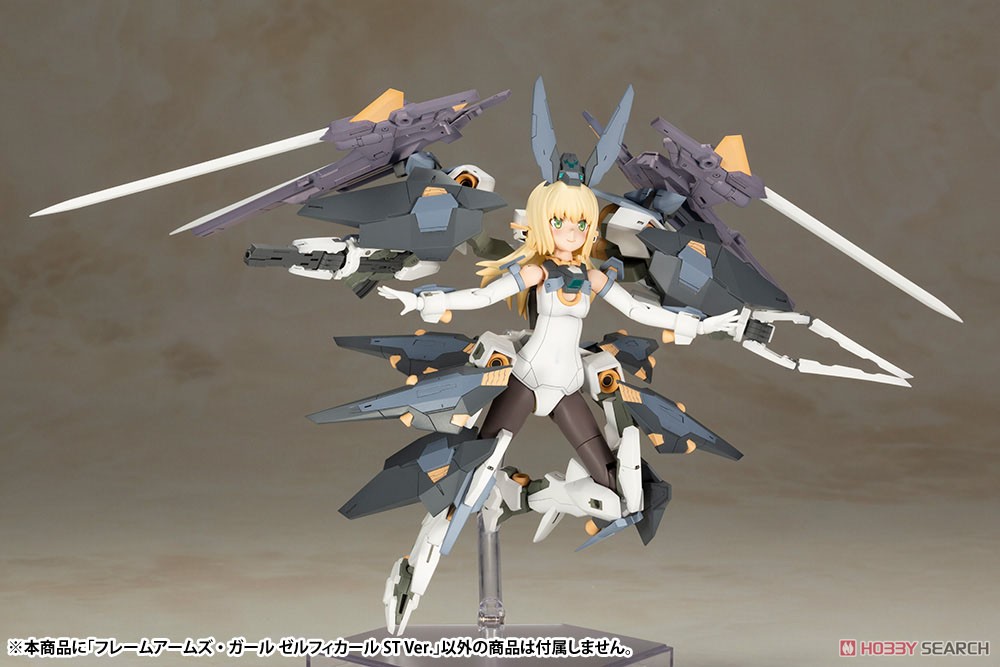 เปิดรับPreorder มีค่ามัดจำ 450 บาท Frame Arms Girl Zelfikar ST Ver. (Plastic model)