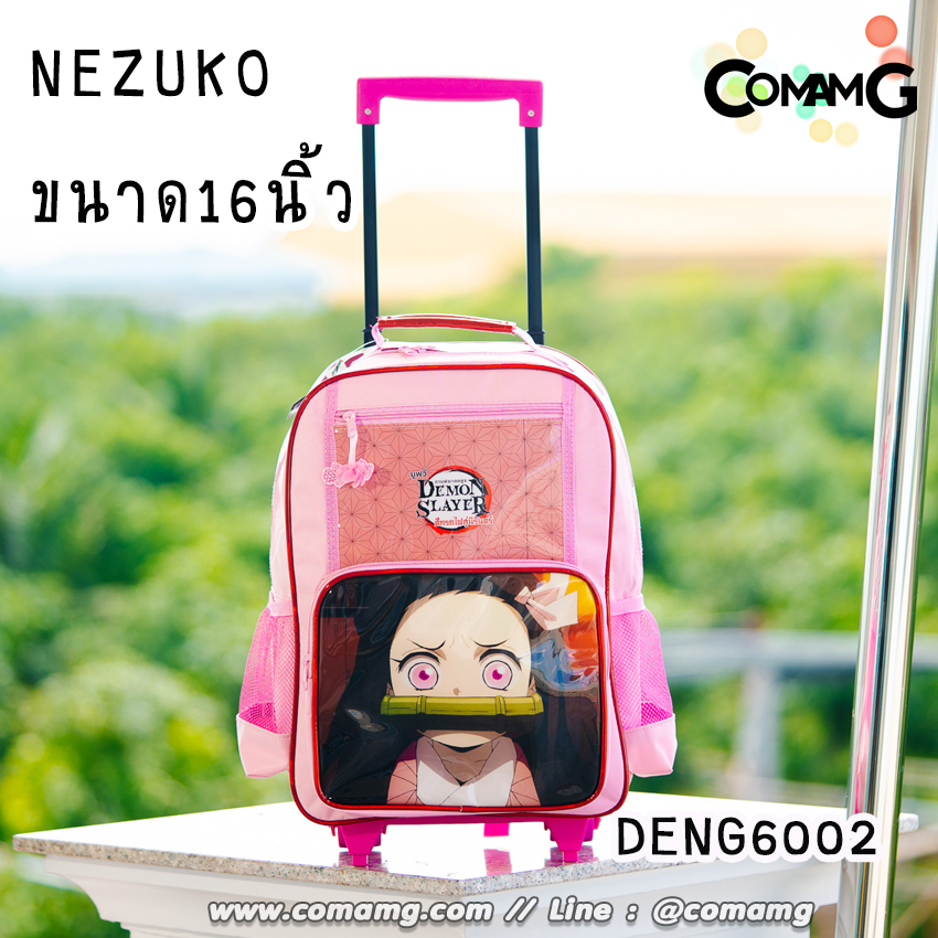 กระเป๋าล้อลากเด็ก กระเป๋าลายการ์ตูนลิขสิทธื์แท้ ขนาด 12-14-15นิ้ว ไปโรงเรียน