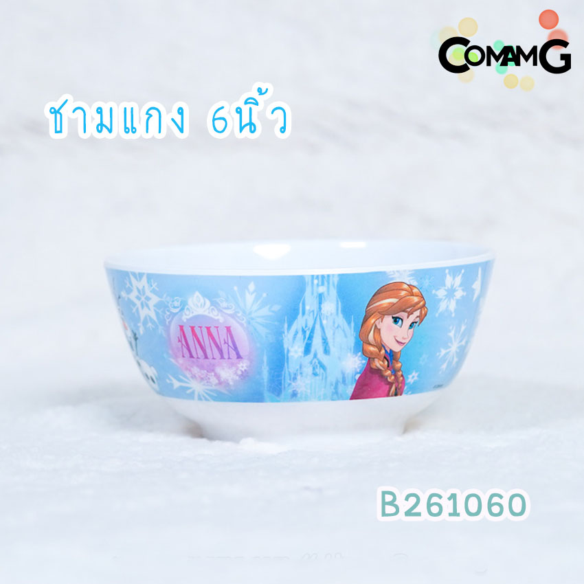 เจ้าหญิงเอลซ่าอันนาFrozen จาน ชาม ช้อน ส้อม แก้วน้ำเด็ก ชุดเซ็ตอุปกรณ์ทานอาหารสำหรับเด็กลายเจ้าหญิงเอลซ่าอันนาFrozen ลิขสิทธิ์แท้ ฟลาวเวอร์แวร์(Flower ware) พร้อมส่ง!!!