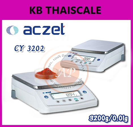 เครื่องชั่งดิจิตอล ทศนิยม 2 ตำแหน่ง เครื่องชั่งละเอียดสูง ตาชั่งดิจิตอล Precision balance ยี่ห้อ ACZET รุ่น CY3202 พิกัด 3200g ละเอียด 0.01g จานชั่งเหลี่ยม ขนาด 198*205mm.