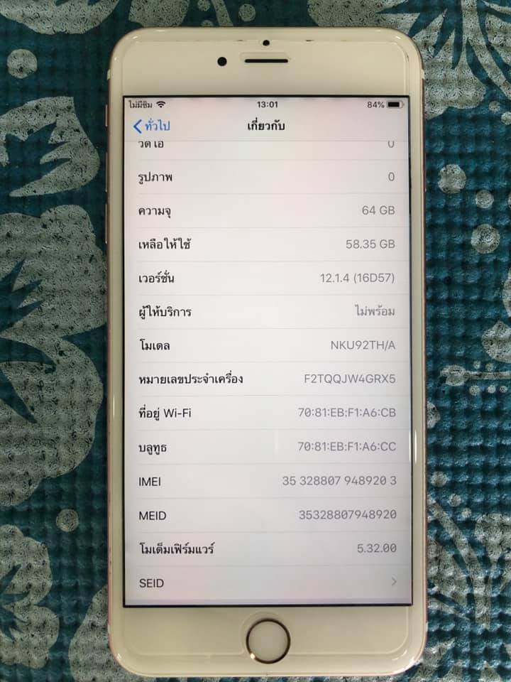 ( SOLD OUT ) iPhone 6S Plus 64 GB MODEL TH