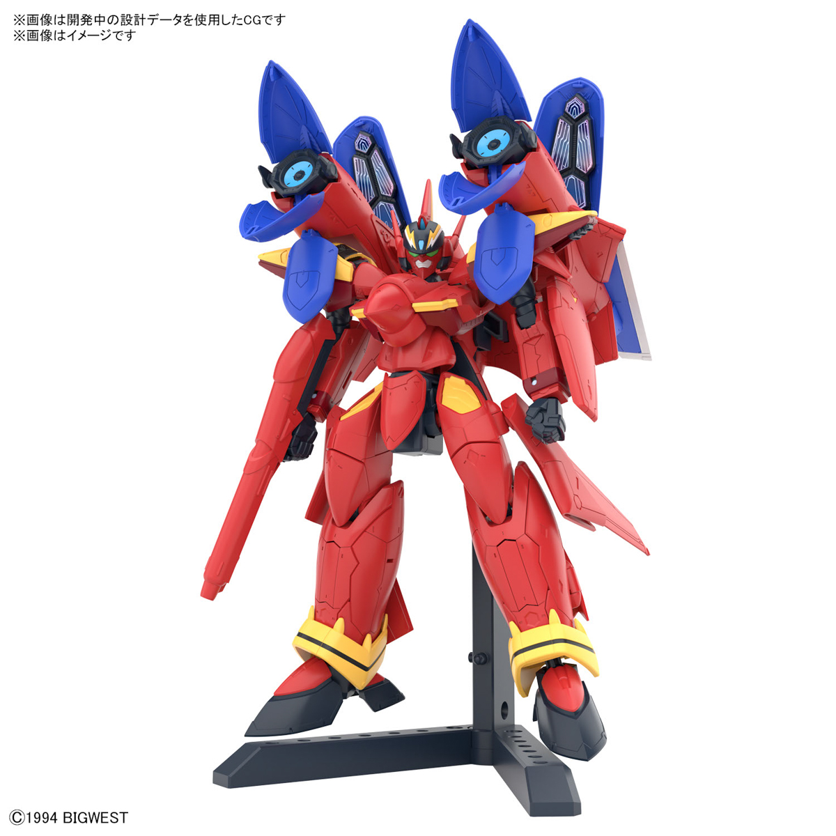 <Preorder ปิดรับวันที่ 2/1/2024> 🔔เปิดรับPreorder มัดจำ100 บาทHG 1/100 VF-19 Kai Fire Valkyrie Sound Booster Equipped