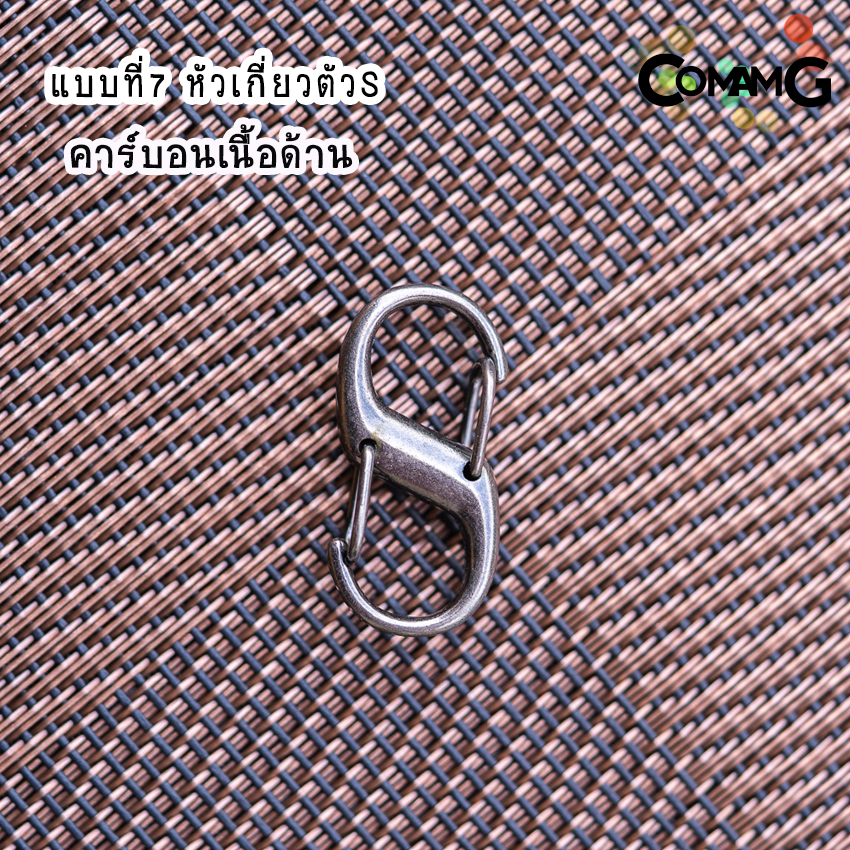 ที่ปรับสายกระเป๋า ห่วงเกี่ยวกระเป๋าปรับสาย ตะขอเกี่ยว ให้สั้นลงหรือต่อให้ยาวขึ้น มีหลายแบบ พร้อมส่งในไทย