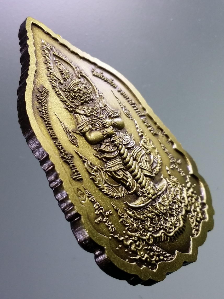 รหัสสินค้า พระมีกล่อง 022 เหรียญท้าวเวสสุวรรณ รุ่น มหาเวสทรัพย์นับล้าน หลวงพ่อพัฒน์ วัดห้วยด้วน อำเภอหนองบัว จังหวัดนครสวรรค์ เนื้อทองชนวน ซาติน ลงยา ฉากน้ำเงิน ตอกโค๊ต หมายเลข ๓๑๒