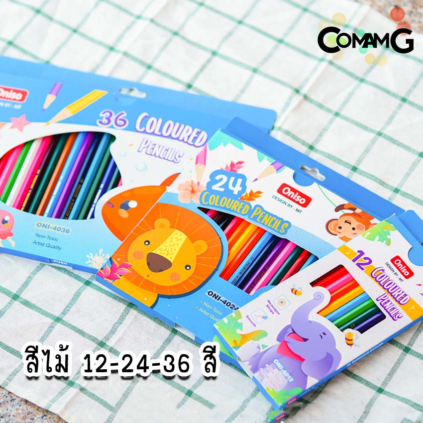 Oniso สีไม้ ดินสอสี แท่งยาว 12-24-36สี พร้อมส่ง