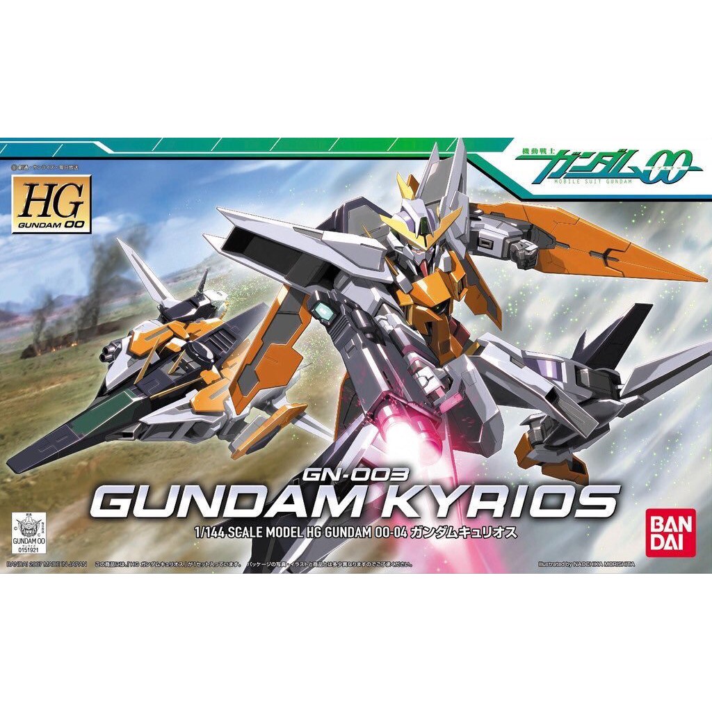 HGOO04 Gundam Kyrios