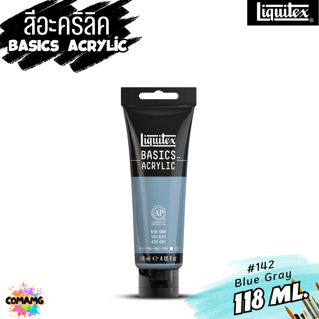สีอะคริลิค Liquitex แบบหลอด 118มล 72 เฉดสี สีอคริลิค BASICS Acrylic color พร้อมส่ง (ลิงค์ที่1)