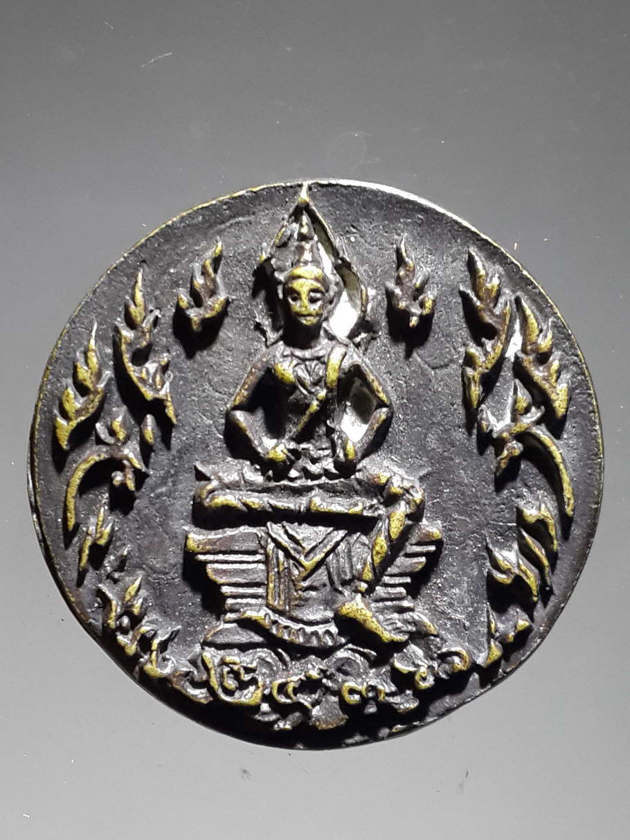 รหัสสินค้า พระกริ่ง พระหล่อ 363 เหรียญหล่อรัชกาลที่ 5 หลังพระสยามเทวาธิราช สร้างปี 2536 พระรายการนี้ให้เช่าบูชาเเล้ว