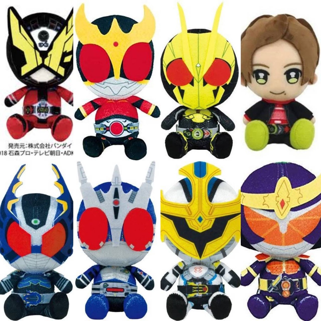 Chibi Rider ตุ๊กตาไรเดอร์ สูง5.5นิ้ว ของแท้