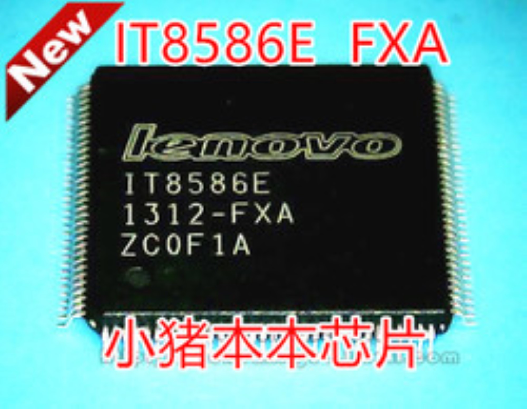 IT8586E IT8586 FXA FX