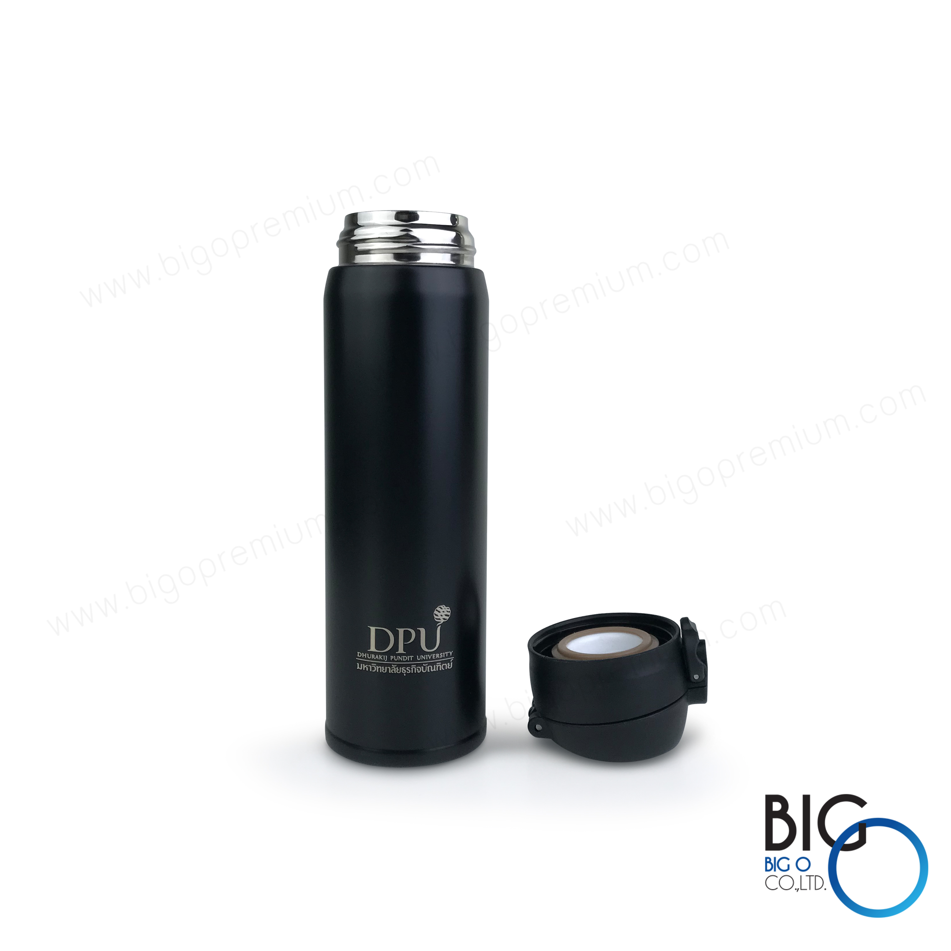 กระบอกน้ำ DPU มหาวิทยาลัยธุรกิจบัณฑิต