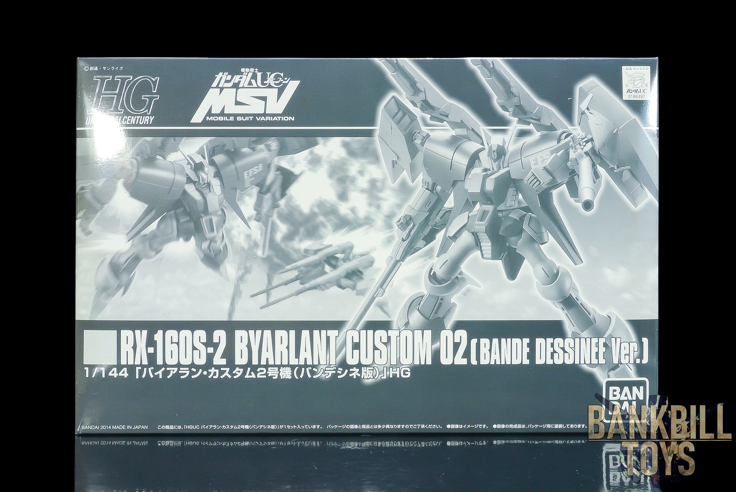 กันดั้ม Bandai Gunpla Premium Bandai Hobby Online Shop Limited HGUC 1/144 RX-160S-2 Byarlant Custom 02 [Bande Dessinee Ver.]