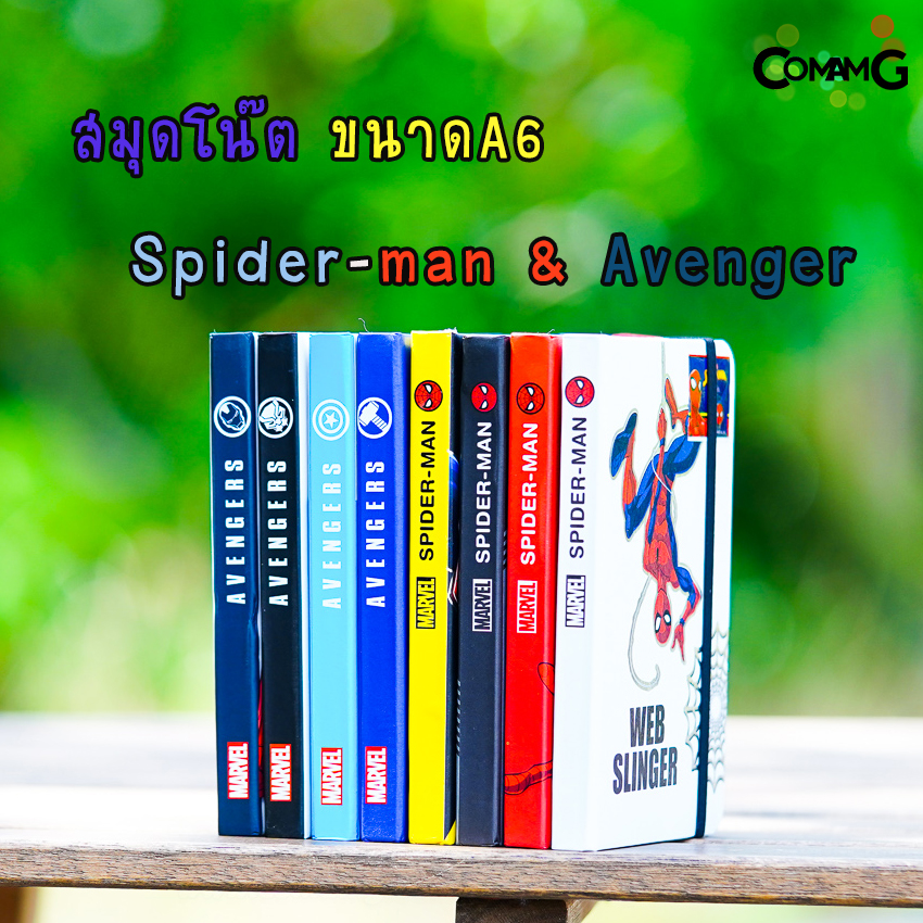 สมุดโน๊ตปกแข็ง ขนาดA5/A6 ลายการ์ตูนเจ้าหญิง/Avengers ชุดสมุดบันทึก สมุดNoteลายการ์ตูน พร้อมส่ง