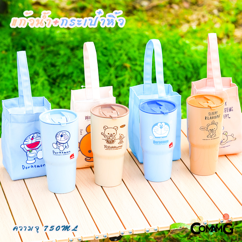 แก้วน้ำพลาสติกลายน่ารักพร้อมกระเป๋า พร้อมกระเป๋ามีฝาปิด แก้วพลาสติก ลายการ์ตูนลิขสิทธิ์แท้
