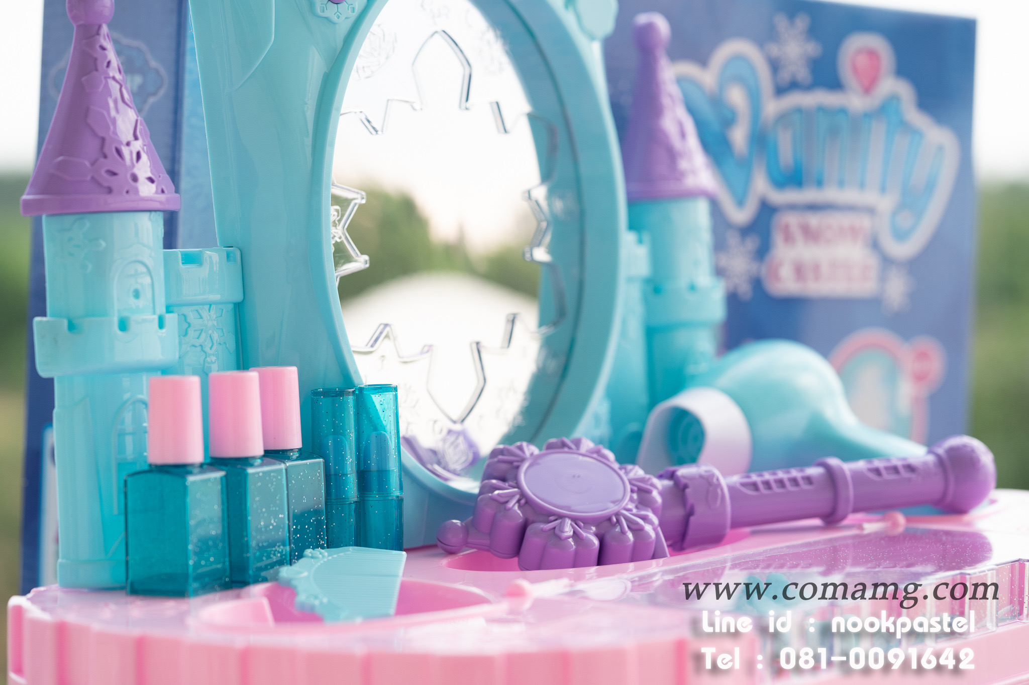 โต๊ะเครื่องแป้งปราสาทเจ้าหญิง พร้อมคฑา มีไฟ+มีเสียง