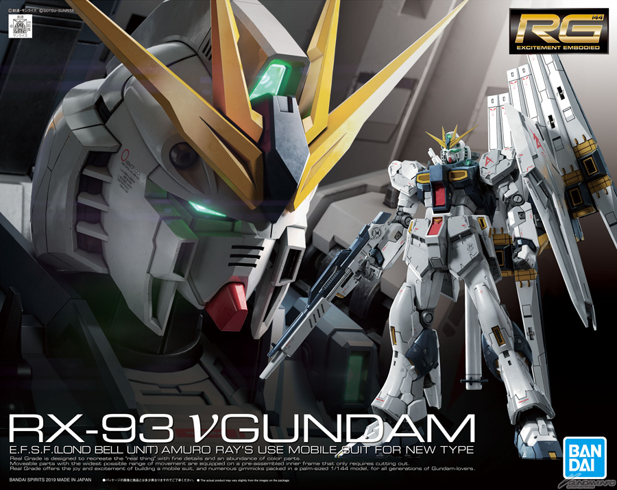 RG32 Nu Gundam