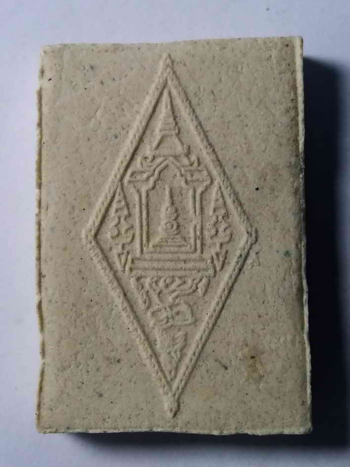 รหัสสินค้า พระเนื้อดิน เนื้อผง เนื้อว่าน 066 พระพุทธชินราช หลังยันต์อกเลา ไม่ทราบที่