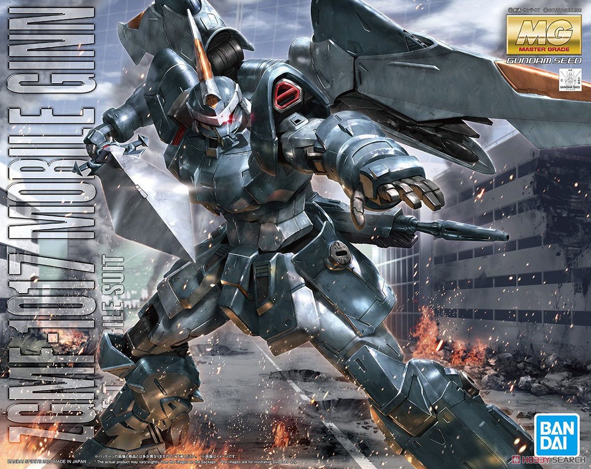 MG Mobile Ginn