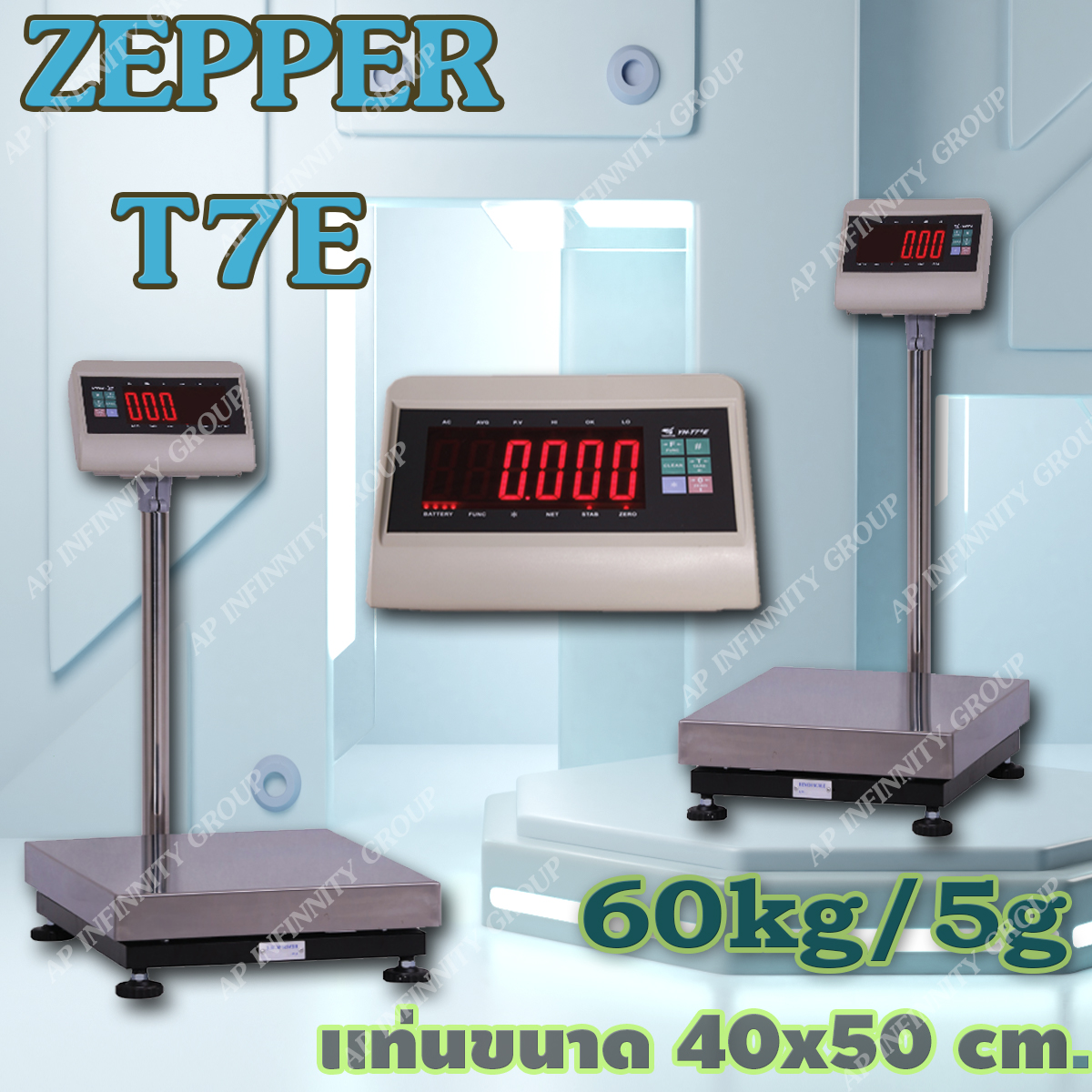 ตาชั่งดิจิตอล เครื่องชั่งดิจิตอล เครื่องชั่งวางพื้น 60kg ความละเอียด5g T7E-EA4050-60 แท่น40x50cm พร้อมช่องต่อ RS-232C (RS-232C Serial Interface)