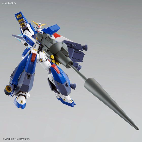 เปิดรับPreorder มัดจำ 300 บาท P-bandai Mission Pack I Type Jupiter Battle Ver. Part Set for MG Gundam F90 โมเดลประกอบ *เฉพาะพาสครับ**