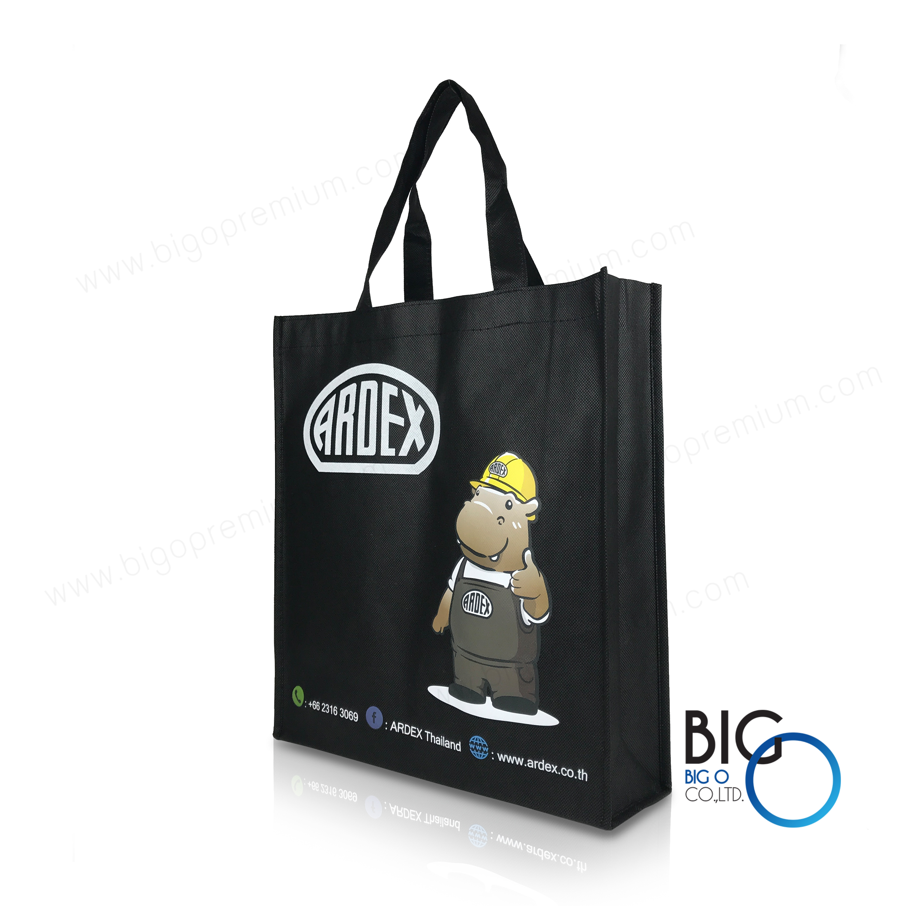 บริษัท อาร์เด็กซ์ (ประเทศไทย) จำกัด