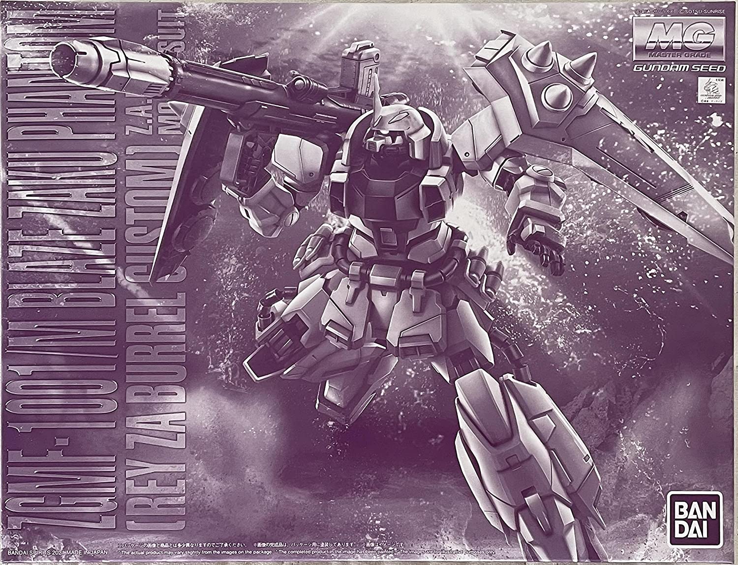 MG BLAZE ZAKU PHANTOM [REY ZA BURREL CUSTOM]
