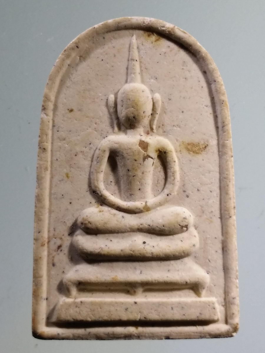 รหัสสินค้า พระเนื้อดิน เนื้อผง เนื้อว่าน 8844 พระสมเด็จเนื้อผง รุ่นพิพิธภัณฑ์ หลวงปู่ศรีจันทร์