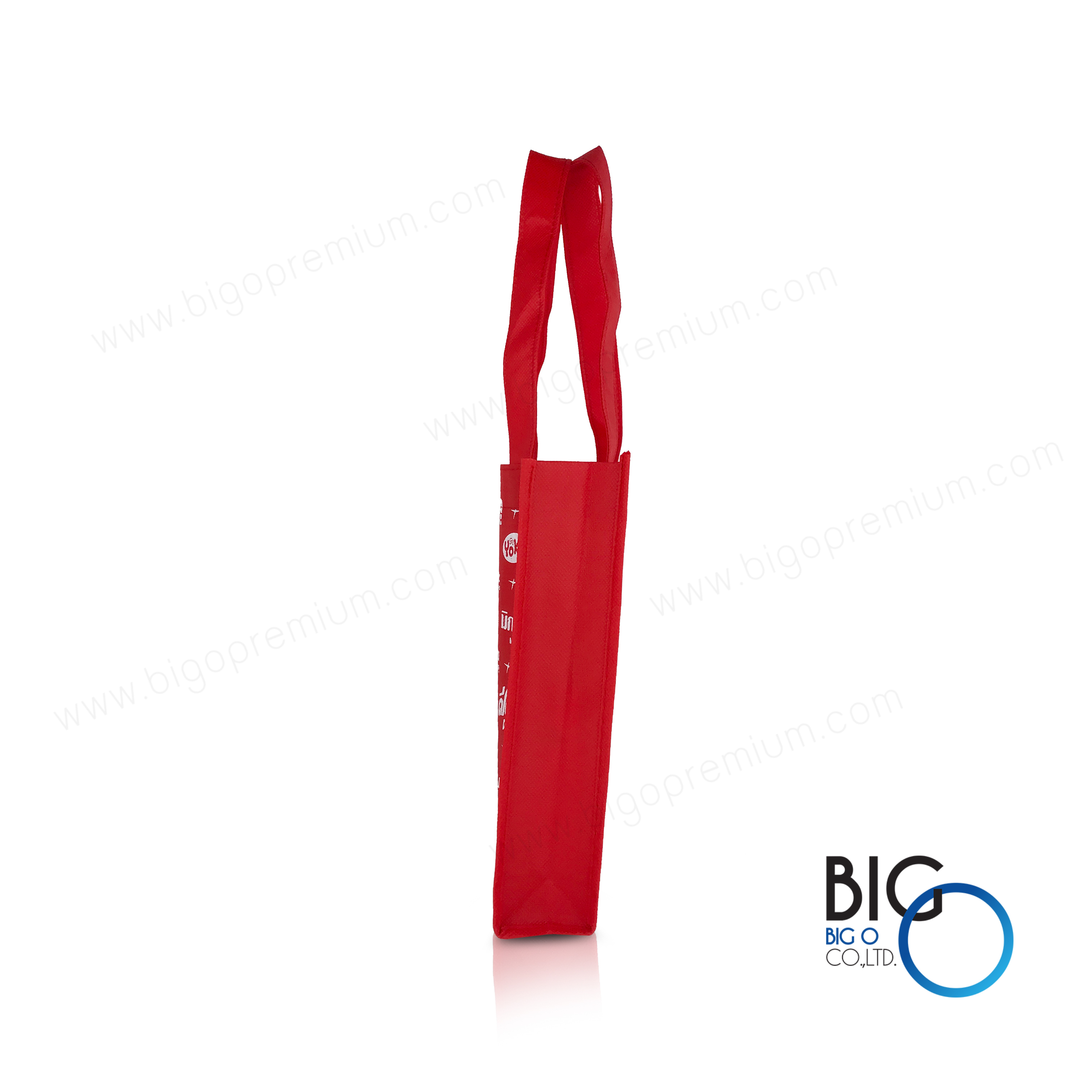 บริษัท ฟู้ดสตาร์ จำกัด (ใบเล็ก)