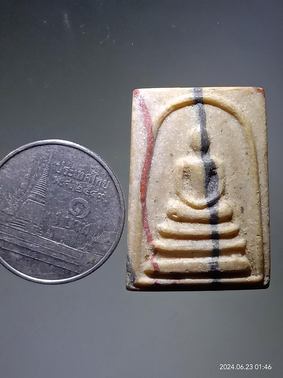 รหัสสินค้า พระสมเด็จ วัดต่างๆ 1205 พระสมเด็จ เนื้อผง น้ำมัน ลายธงชาติ พิมพ์คะแนน หลวงพ่อกวยวัดโฆสิตาราม จังหวัดชัยนาท พิมพ์ยันต์นูน