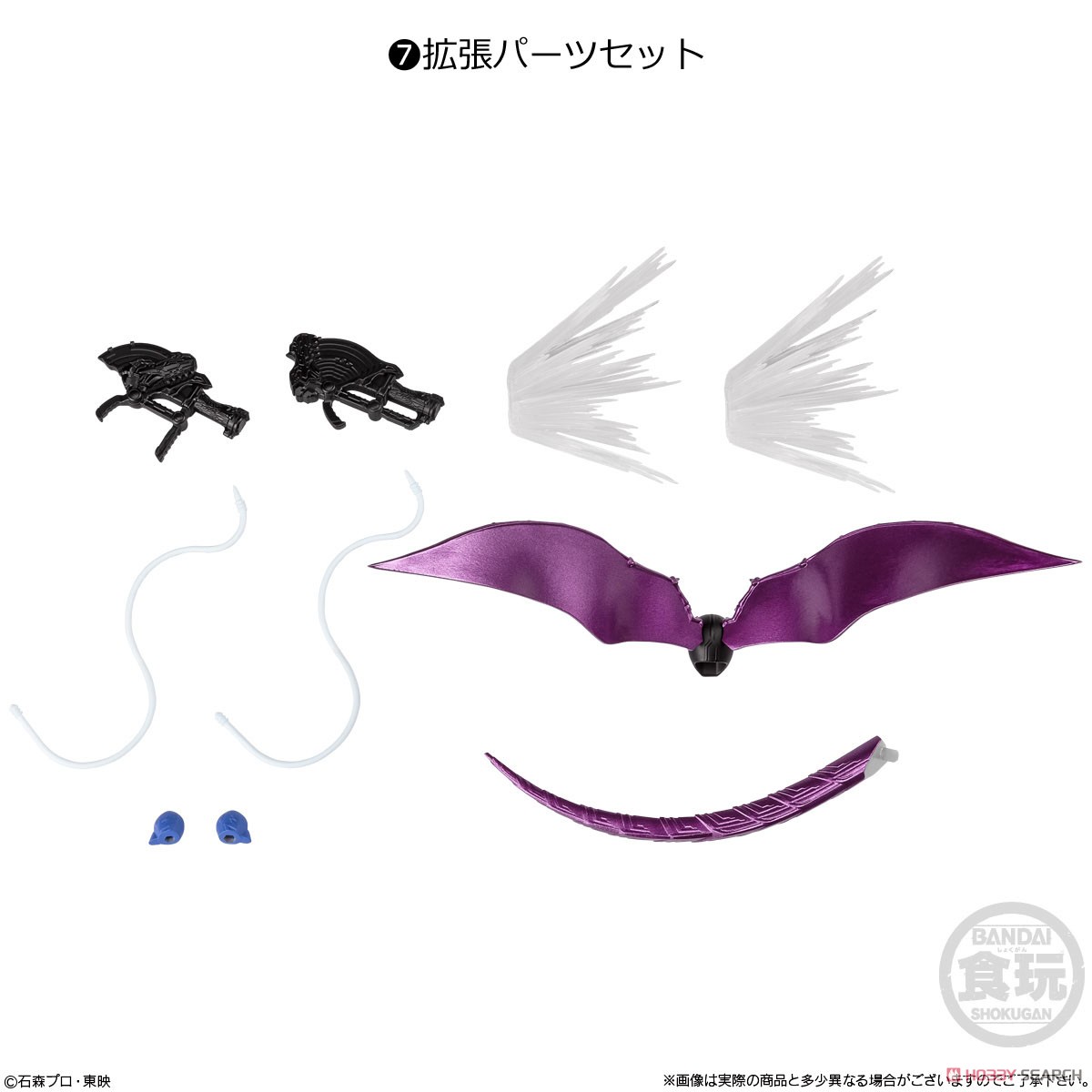 <Preorderภึง 1/10/2024>เปิดรับPreorder มัดจำ 100 บาท SHODO-XX (DOUBLE CROSS) KAMEN RIDER 10 W/O GUM ได้ครบ 7 แบบ+3ตัวสุ่มซ้ำ