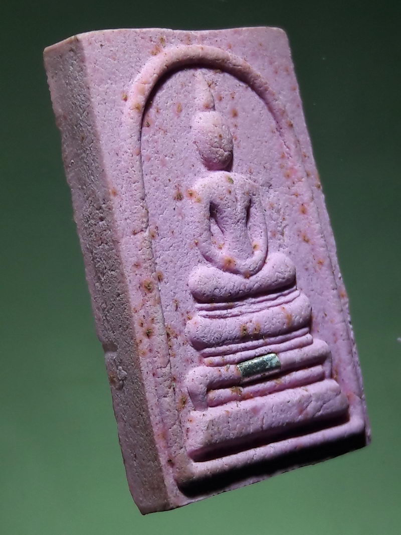 รหัสสินค้า พระมีกล่อง 237 พระสมเด็จหลวงปู่จอมศรี รุ่นรวยดี มั่งมีทรัพย์ วัดมาบแก ตำบลมาบแก อำเภอลาดยาว จังหวัดนครสวรรค์ สร้างปี 2551