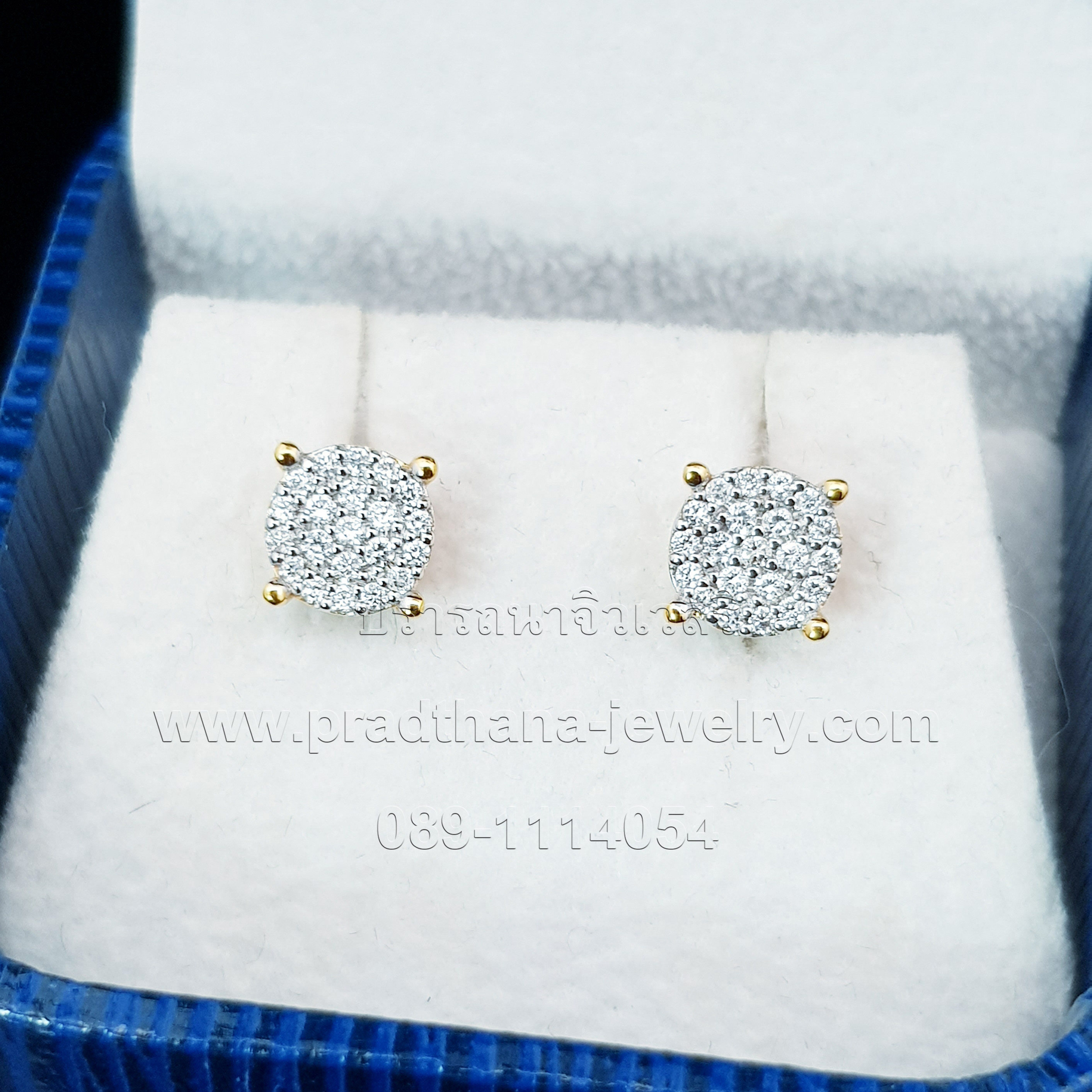 ต่างหูเพชรกระจุก **จองแล้ว**